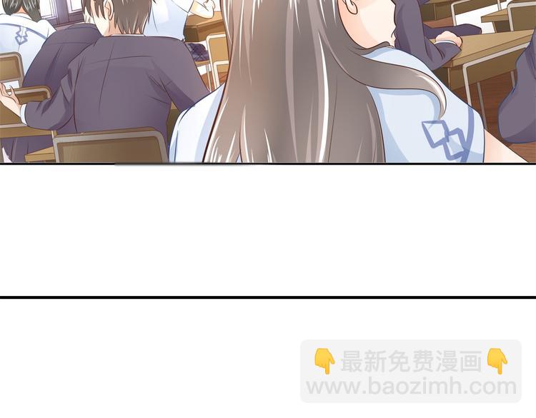 第34话 没有成绩？！(1/2)-第34话