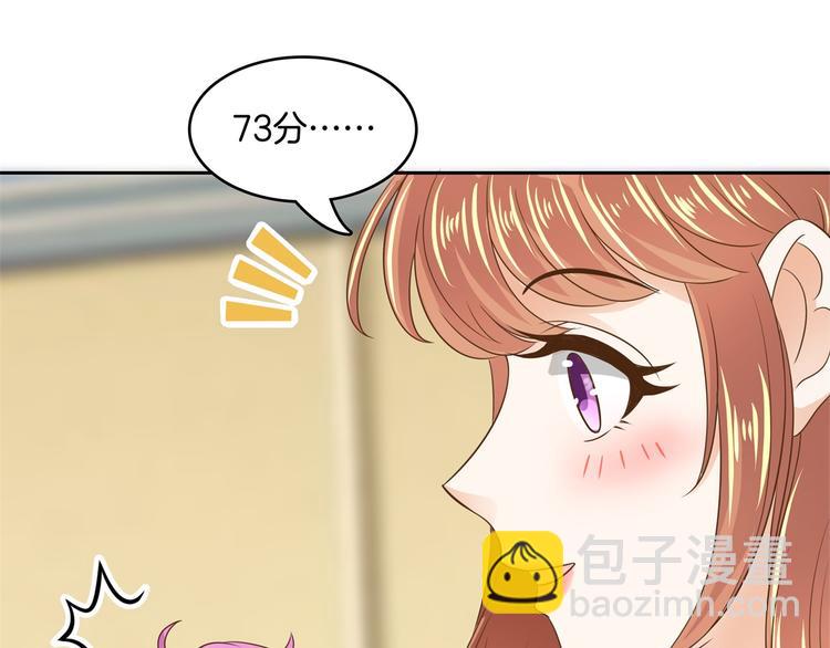 第36话 你还不配我耍手段！(1/2)-第36话