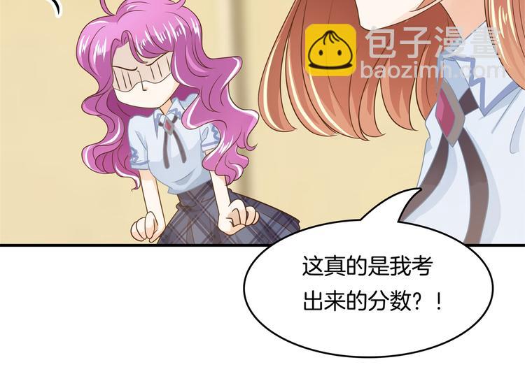 第36话 你还不配我耍手段！(1/2)-第36话