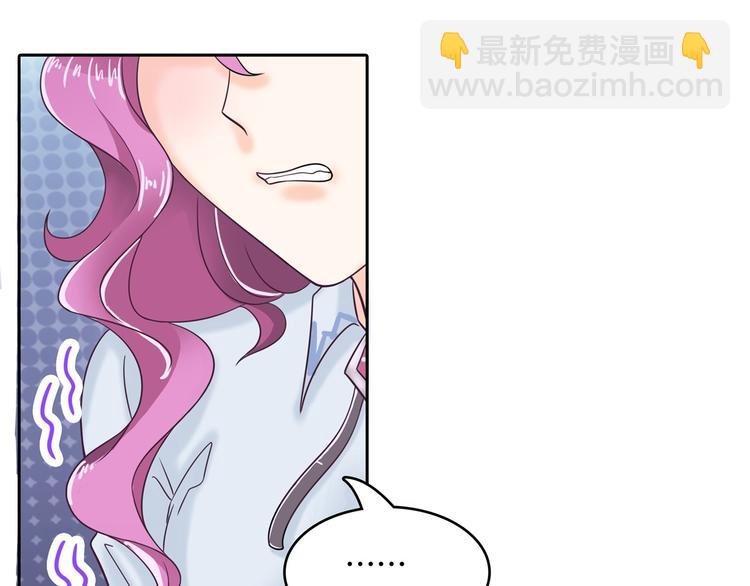 第36话 你还不配我耍手段！(1/2)-第36话