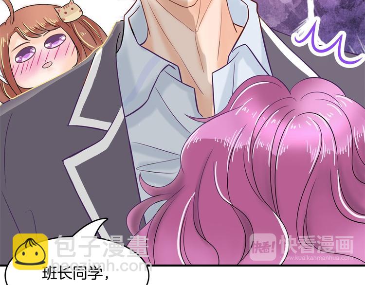 第36话 你还不配我耍手段！(1/2)-第36话