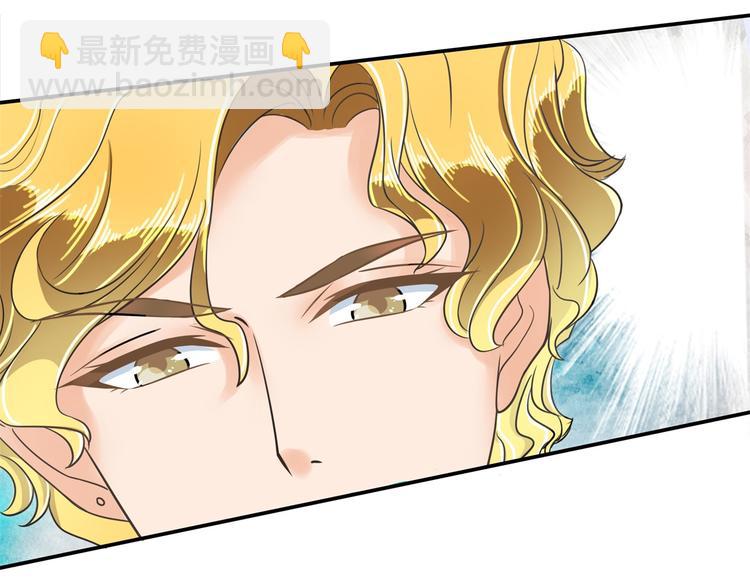 第36话 你还不配我耍手段！(1/2)-第36话