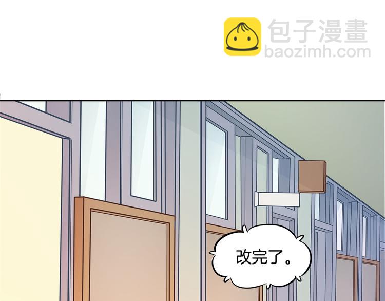 第36话 你还不配我耍手段！(1/2)-第36话