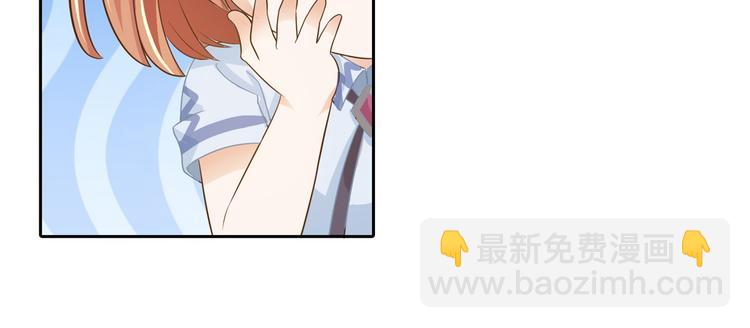 第36话 你还不配我耍手段！(1/2)-第36话