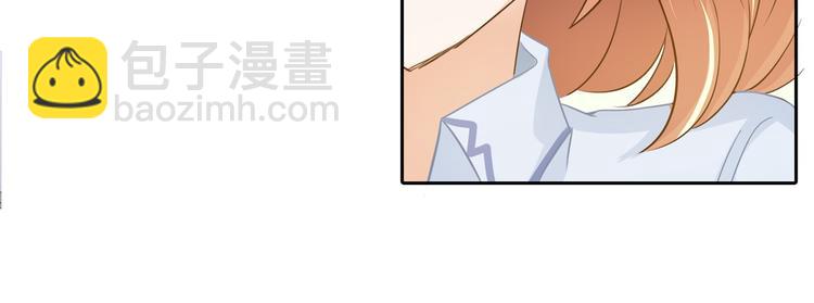 第36话 你还不配我耍手段！(1/2)-第36话