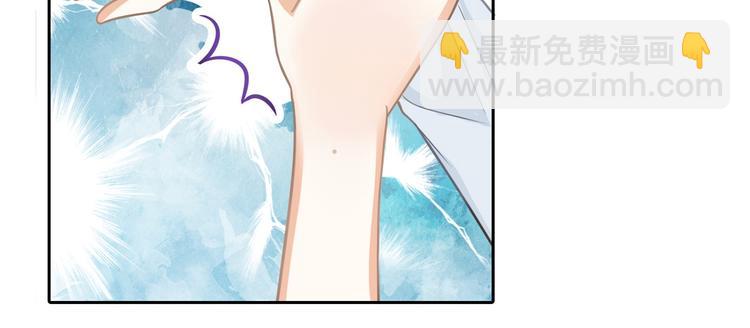 第38话 看到了不应看的东西(1/2)-第38话