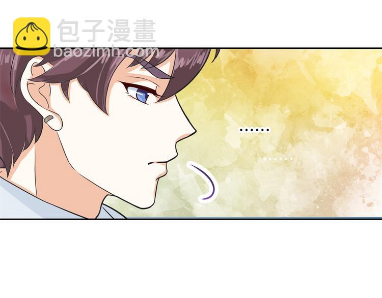 第38话 看到了不应看的东西(1/2)-第38话