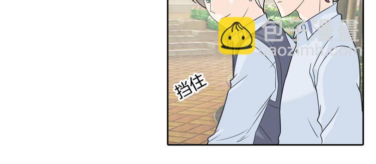 第38话 看到了不应看的东西(1/2)-第38话