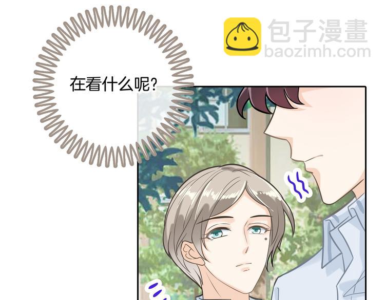 第38话 看到了不应看的东西(1/2)-第38话