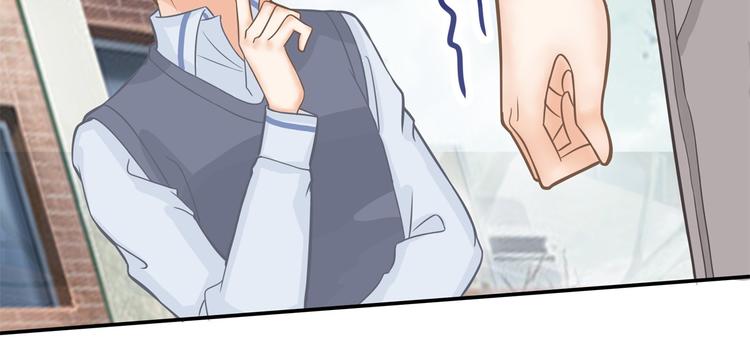 第38话 看到了不应看的东西(1/2)-第38话