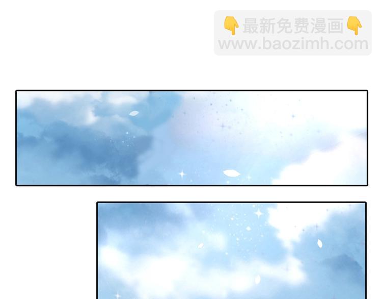 第38话 看到了不应看的东西(1/2)-第38话