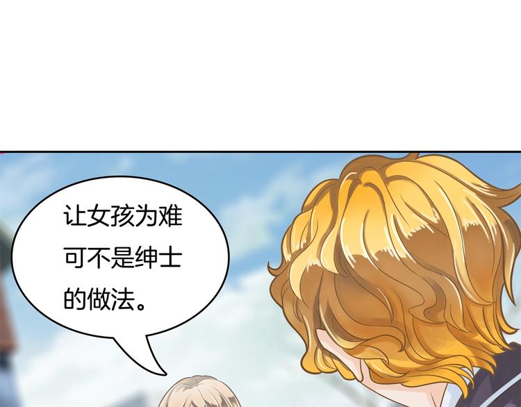 第40话 不可言说的恩怨纠葛(1/2)-第40话