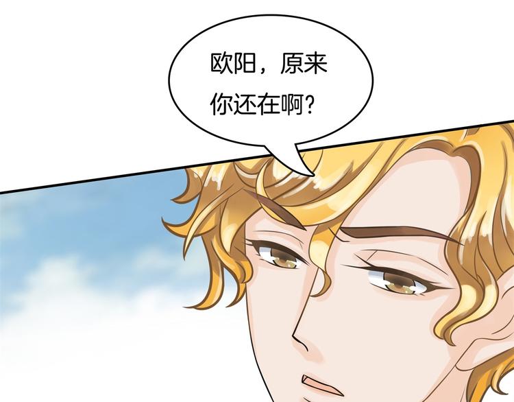 第40话 不可言说的恩怨纠葛(1/2)-第40话