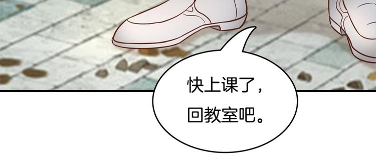 第40话 不可言说的恩怨纠葛(1/2)-第40话