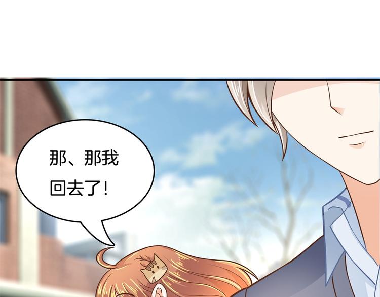 第40话 不可言说的恩怨纠葛(1/2)-第40话
