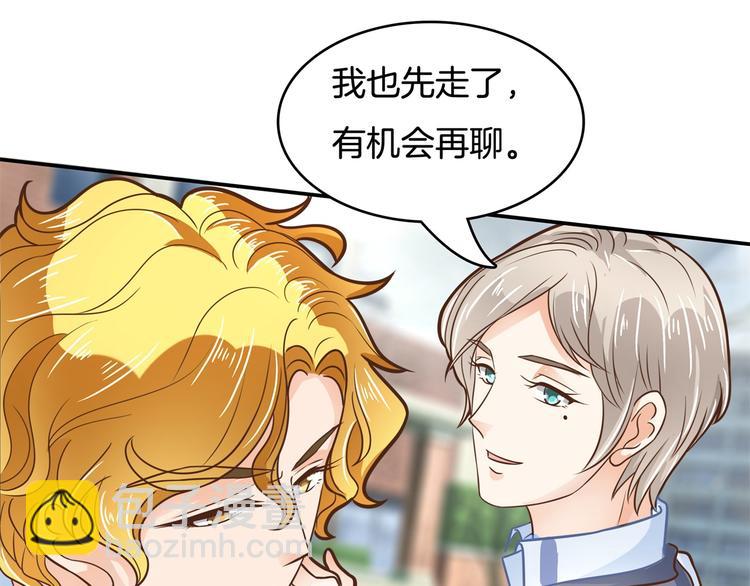 第40话 不可言说的恩怨纠葛(1/2)-第40话