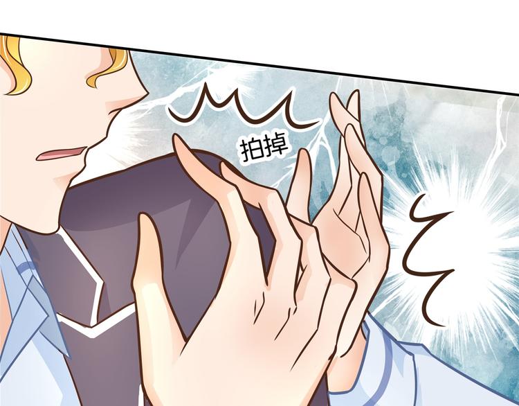 第40话 不可言说的恩怨纠葛(1/2)-第40话