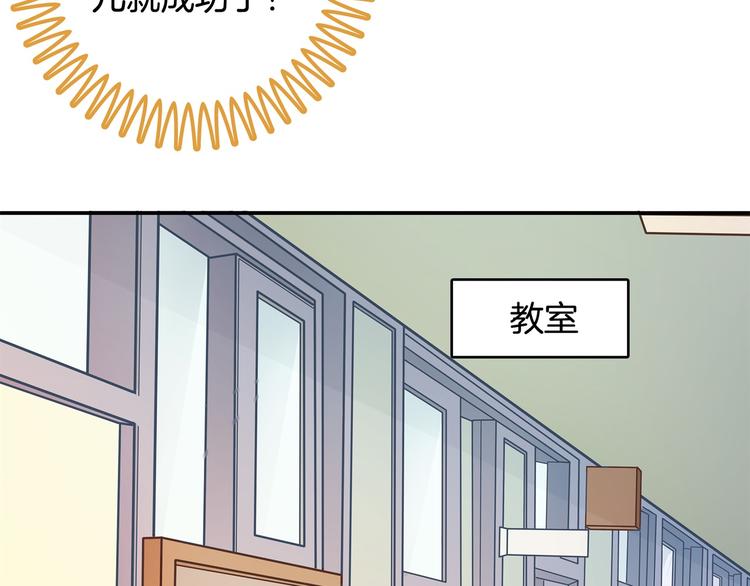第40话 不可言说的恩怨纠葛(1/2)-第40话