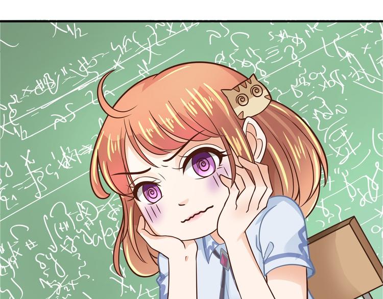 第40话 不可言说的恩怨纠葛(1/2)-第40话