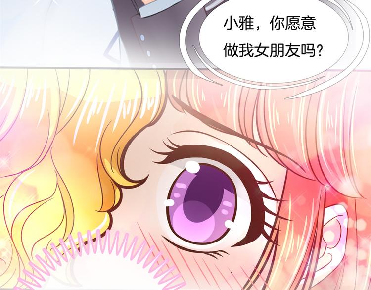 第40话 不可言说的恩怨纠葛(1/2)-第40话