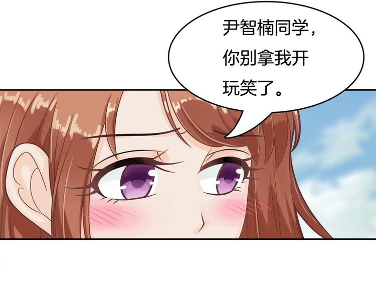 第40话 不可言说的恩怨纠葛(1/2)-第40话