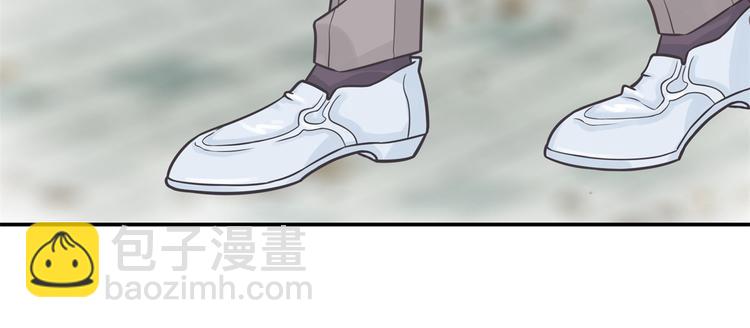 第40话 不可言说的恩怨纠葛(1/2)-第40话