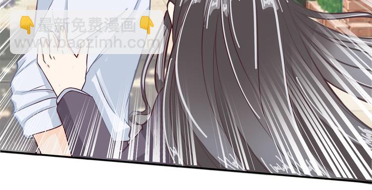第42话 别说话，吻我(1/2)-第42话