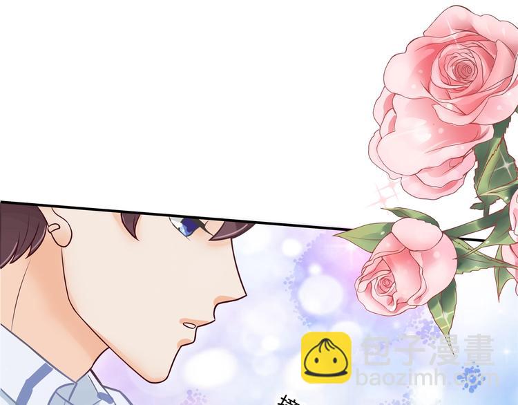 第42话 别说话，吻我(1/2)-第42话
