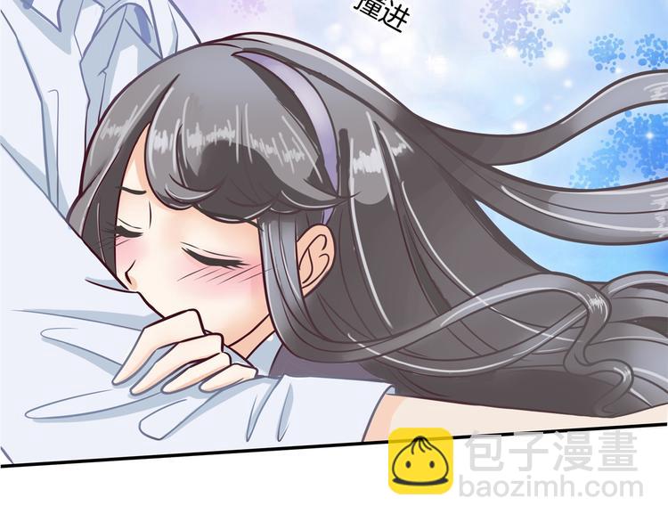 第42话 别说话，吻我(1/2)-第42话