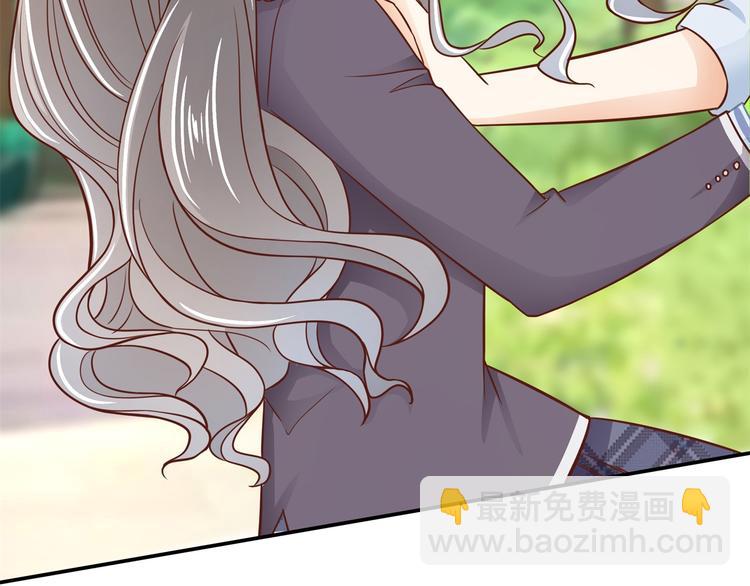 第42话 别说话，吻我(1/2)-第42话