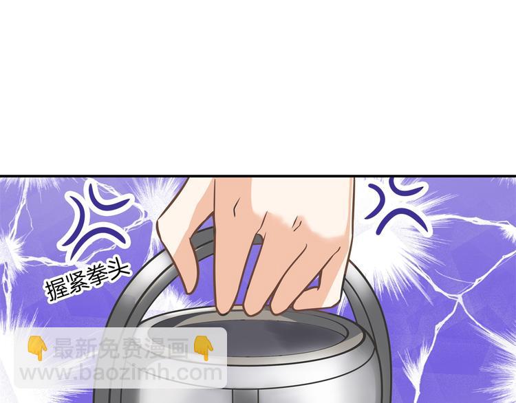 第42话 别说话，吻我(1/2)-第42话