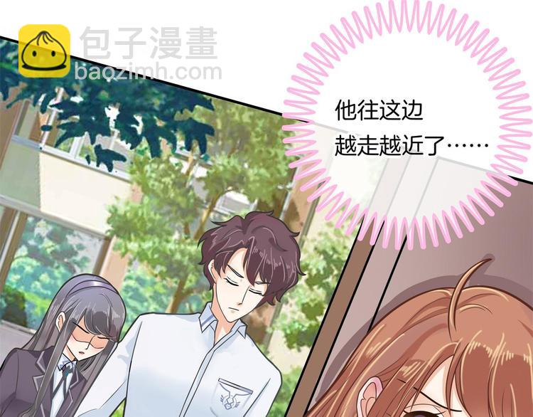 第42话 别说话，吻我(1/2)-第42话