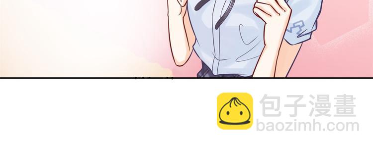 第44话 我必须对你负责！(1/2)-第44话