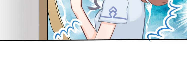 第44话 我必须对你负责！(1/2)-第44话
