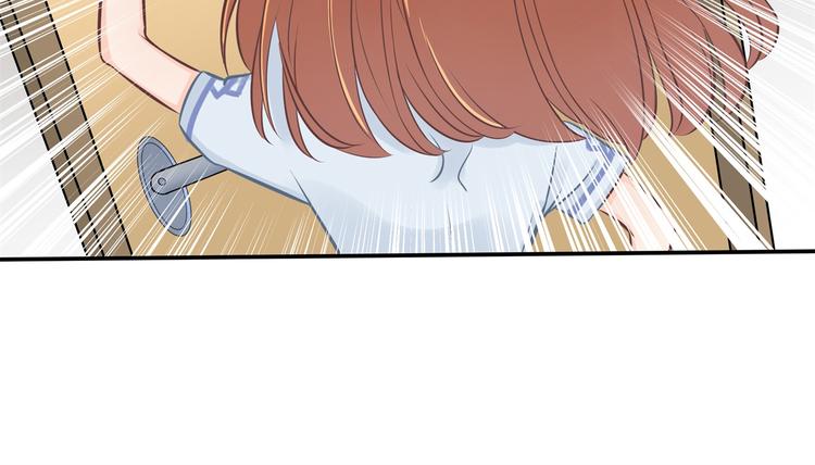第44话 我必须对你负责！(1/2)-第44话