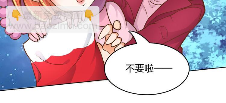 第46话 圣诞特刊：皎洁心愿(1/2)-第46话