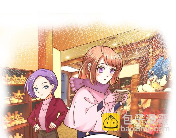 第46话 圣诞特刊：皎洁心愿(1/2)-第46话