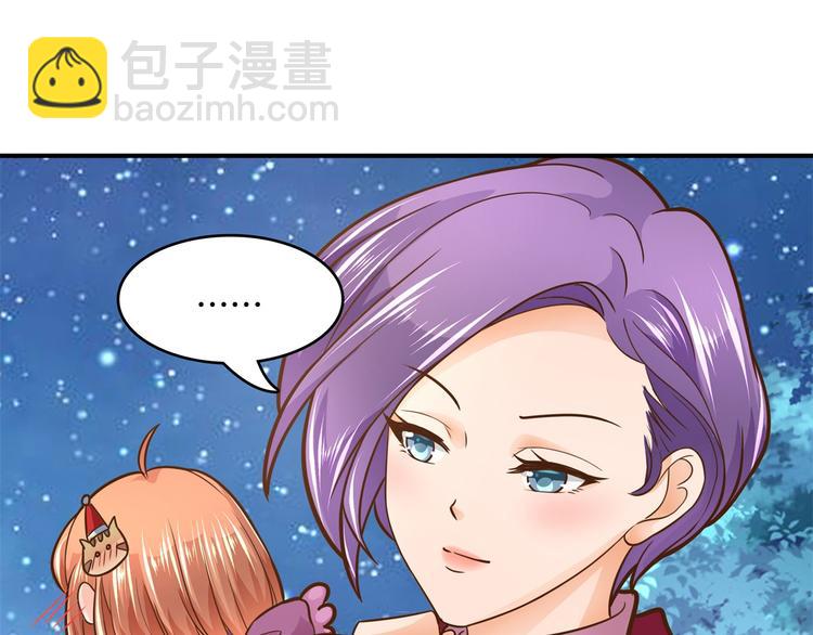 第46话 圣诞特刊：皎洁心愿(1/2)-第46话