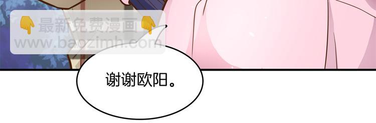 第46话 圣诞特刊：皎洁心愿(1/2)-第46话