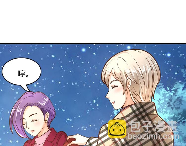 第46话 圣诞特刊：皎洁心愿(1/2)-第46话