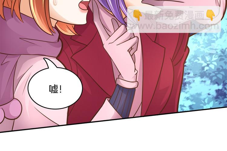 第46话 圣诞特刊：皎洁心愿(1/2)-第46话