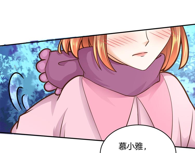 第46话 圣诞特刊：皎洁心愿(1/2)-第46话