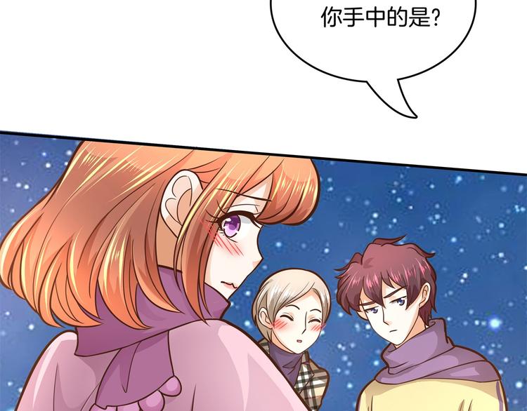 第46话 圣诞特刊：皎洁心愿(1/2)-第46话
