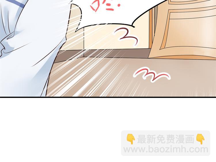 第48话 彼此特别的存在(1/2)-第48话