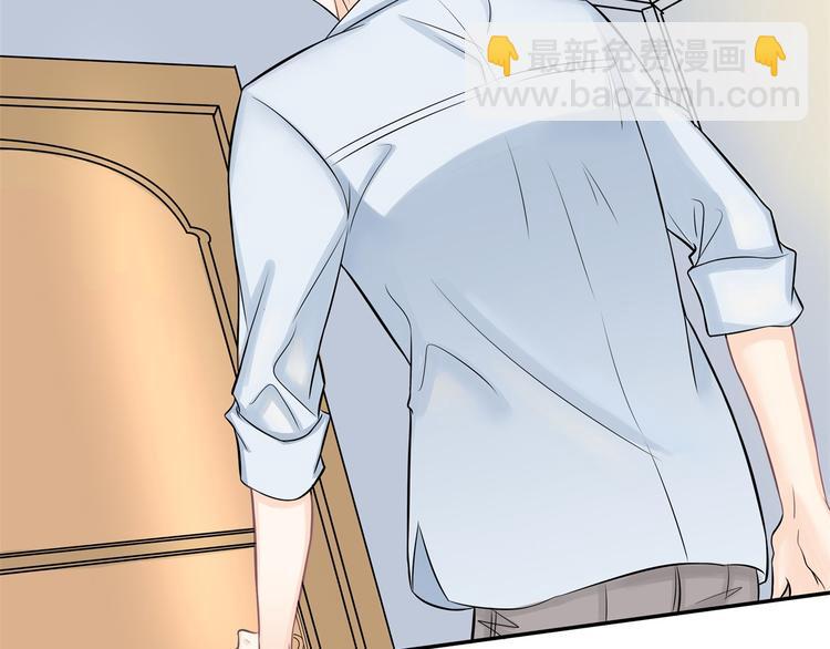 第48话 彼此特别的存在(1/2)-第48话