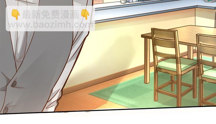 第48话 彼此特别的存在(1/2)-第48话