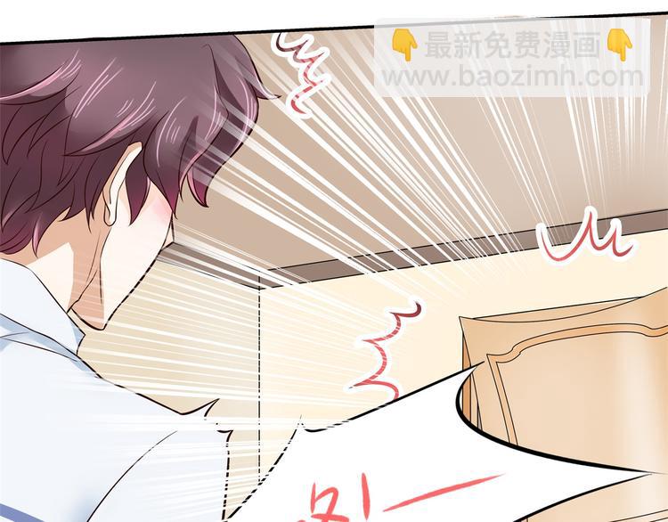 第48话 彼此特别的存在(1/2)-第48话