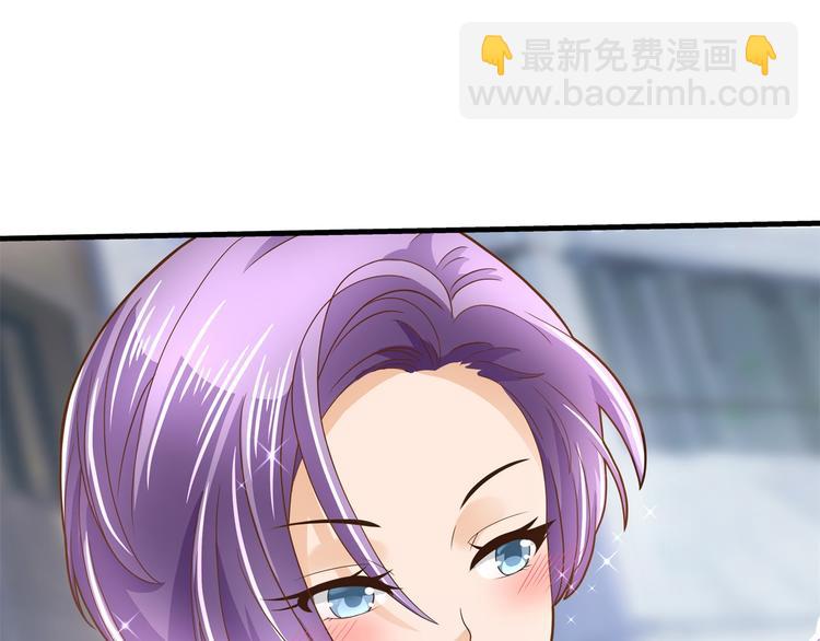 第50话 学园里惊现高超车技！(1/2)-第50话