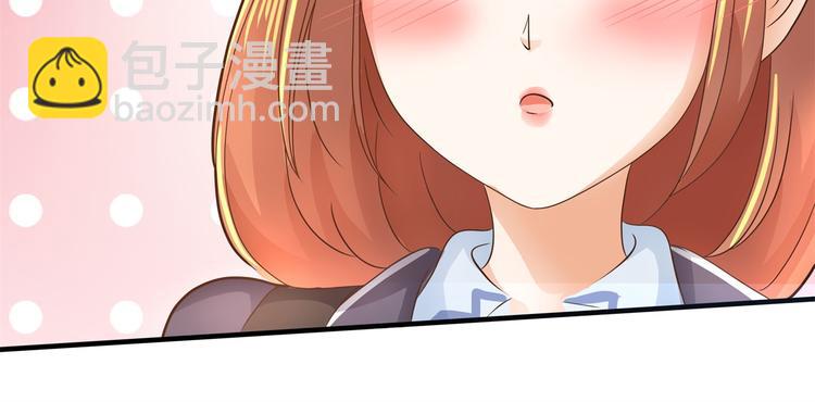 第50话 学园里惊现高超车技！(1/2)-第50话