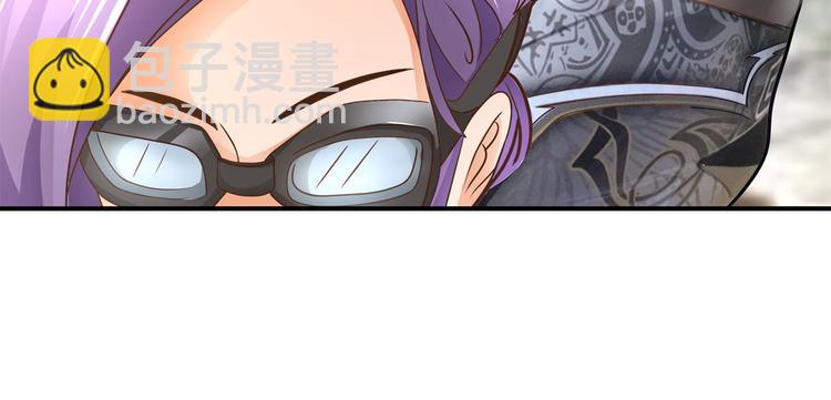 第50话 学园里惊现高超车技！(1/2)-第50话